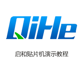 香蕉视频下载APPTVM802系列-中文软件展示